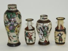 Four Early 20th Century Oriental Vases,