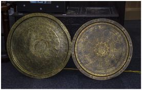Two Large Brass Middle Eastern Wall Chargers/Table Tops,