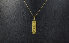 Egyptian 18ct Gold Pendant With Attached 18ct Gold Chain, Fully Marked, 2.8g, 18.