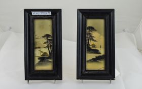 Pair Of Small Oriental Pictures, Both Depicting Lake Scenes With Pagodas Highlighted In Gilt.