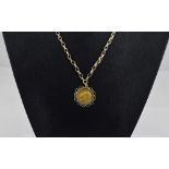 George V 22ct Gold Half Sovereign Pendant with Attached 9ct Gold Belcher Chain. Fully Hallmarked.