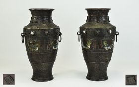 Oriental Interest Pair Of Archaic Ring Handled Bronze Vases,