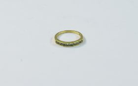 18ct Gold Chanel Set Green Diamonds Dress Ring. Fully Hallmarked.