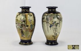 Pair Of Early 20thC Satsuma Vases Depicting Figures And Landscape,