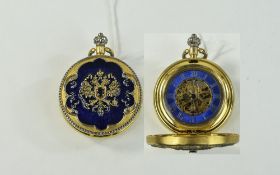 House of Faberge In The Style of The Early 20th Century Full Hunter Pocket Watch with Imperial