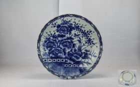 Chinese 19th Century Large Hand Painted Blue and White Charger / Dish.