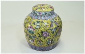 Chinese Early 20th Century Lidded Ginger Jar 'Famille Rose'