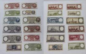 Argentina Republica Collection of Bank Notes In Uncirculated Condition. All Notes c.1935 - 1960's.