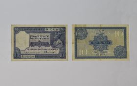 Government of India Bank Note - Ten Rupees. H39 773036, with Portrait of George V to Front of Note.