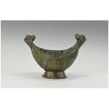 Large 19thC Kashkul or Begging Bowl Stylised Dragon Mask Handles,