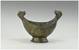 Large 19thC Kashkul or Begging Bowl Stylised Dragon Mask Handles,