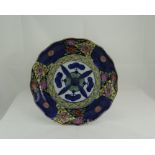 Early 20thC Chinese Cabinet Plate, Shaped Form With Floral Decoration, 8 Inch Diameter