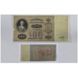 Russian 100 Rubles Banknote Dated 1898, Serial number 3H131698. With portrait of Kathleen the great.