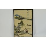 Oriental Framed Silk Depicting Landscape, Pagoda, Figures, Lake. 14 by 21 inches.