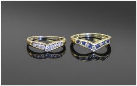 Ladies 9ct Gold Set Sapphire and Diamond Ring, Fully Hallmarked. Plus 9ct stone C.