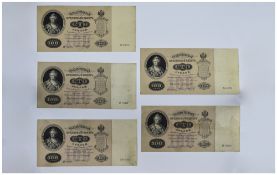 Russian 100 Rubles Banknotes 1898 Date. Obverse Catherine the Great. Five banknotes in total.