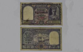 Reserve Bank of India 10 Rupee Bank Note