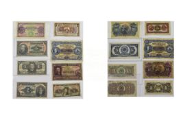 A Collection of World Bank Notes, Brazilian Collection of Bank Notes ( 8 ) In Total.