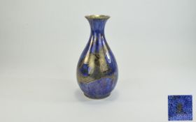 Wedgewood Blue Dragon Lustre Vase. From The 1930's. Pattern No 24829. Stands 9 Inches High.