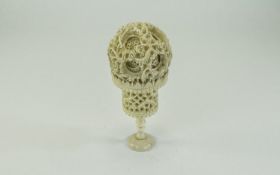 Chinese- Substantial Late 19th Century- Finley Carved Ivory Puzzle Ball And Stand. 7.25 Inches High.