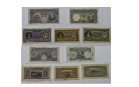 Bulgarian Bank Notes, All In High Grade Condition. 1/ 500 Leva Date 1943 Simeon S.N. 1.