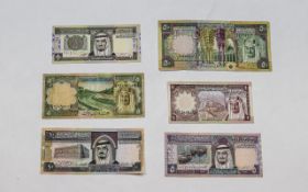 Saudi Arabia Collection of Bank Notes ( 6 ) In Total.