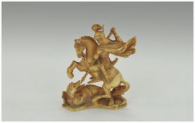 Indian Ivory Carving Of St George and the Dragon Height 3¼ Inches