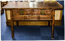 Chinese Hardwood Side Table Rectangular Top Above Two Carved Frieze Drawers Raised On Square Legs.