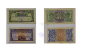 Republic Libanaise 50 Livra Bank Note, D