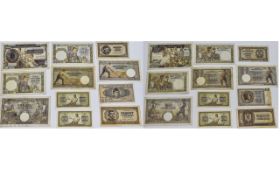 Yugoslavia World War II Bank Notes ( 11