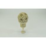 Chinese- Substantial Late 19th Century- Finely Carved Ivory Puzzle Ball And Stand. 7.25 Inches High.