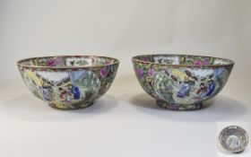 Large Pair Of Chinese Famille Rose Bowls Decorated Throughout Depicting Figures In A Courtyard