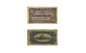 Egyptian Government Currency Note, Ten Piastres, Date 1940. S.