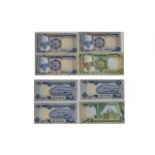 Bank of Sudan One Pound Bank Notes ( 3 ) In Total. All In Uncirculated Condition, Consecutive Serial