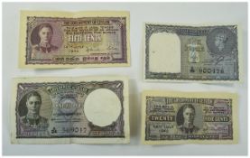 Government of Ceylon George VI Bank notes ( 4 ) In Total.