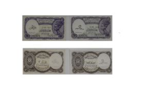 Egyptian World War II Currency Bank Note / Coupon ( 2 ) In Total. Issued Under Law 50, Dates 1940.