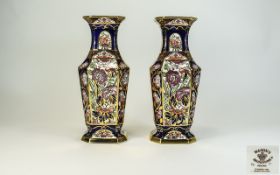 Masons Ironstone Pair of Blue Penang Patterned Vases. Date 1997. Each Standing 9.5 Inches High.