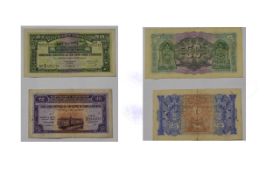 Republic Libanaise 50 Livra Bank Note, Date 1st August 1942, Serial Num B/3 307,