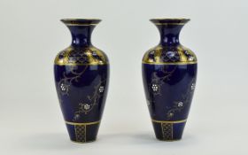 James Macintyre Pair of Quality and Impressive Vases with Applied Decoration. c.1890. Macintyre