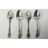 Edwardian Matched Set of Four Silver Ornate Decorated Spoons. Hallmark Sheffield 1907, 1909.