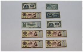 Chinese - Bank of China 5 Yuan Bank Note, Foreign Exchange Certificates. c.1979 - All Five are In