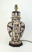 Masons Ironstone Blue Penang Pattern Large Table Lamp Base. Date 1997. Stands 18 Inches High.