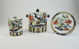 Losol Ware Keeling & Co Biscuit Barrel ' Shanghai ' Pattern. Height 6 Inches. c.