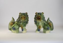 Chinese 20th Century Pair of Ceramic Tem