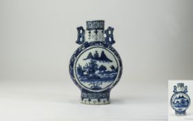 Oriental Blue & White Moon Flask Front A