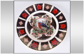 Royal Crown Derby 1994 Christmas Plate.