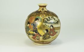 Satsuma - Nice Quality Globular Shaped Vase. Meiji Period 1864 - 1912. Decorated with Images of