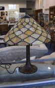 Art Nouveau Tiffany Style Modern Table Lamp; Naturalistic bronze Patinated support. Beige opalescent