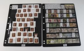 Collection of GB Queen Victoria Stamps. With very high cat, good to fine used condition.