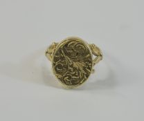 9ct Gold Locket Ring with Engraved Hinged Oval Front, Filigree Shoulders. Fully Hallmarked. 5.